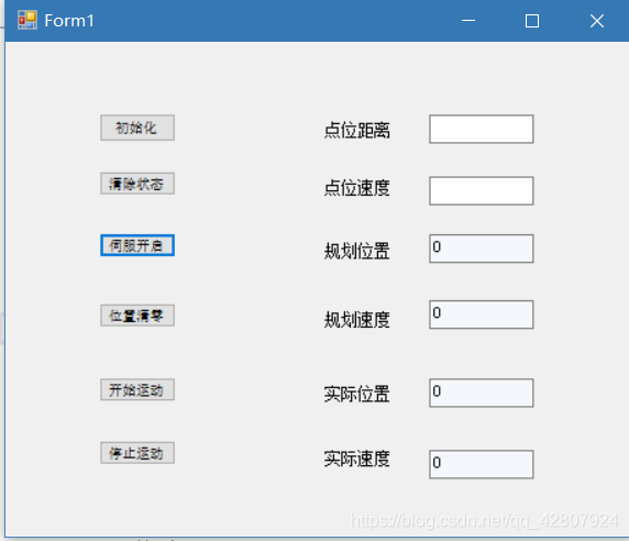CSDN图标