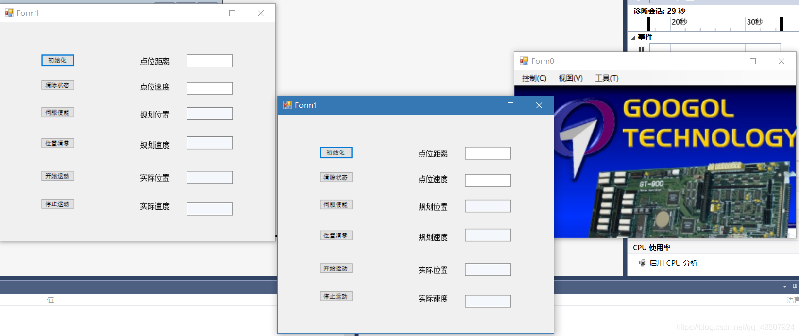 CSDN图标