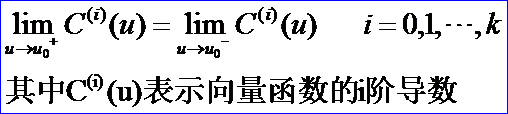 OPEN CASCADE Curve Continuity-卡核