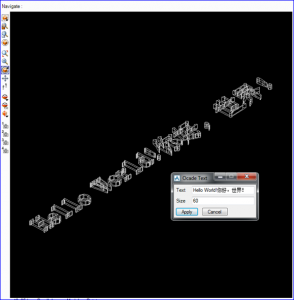 AVEVA PDMS Text Tool-卡核