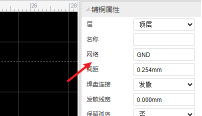 立创eda学习笔记十九：铺铜耗时长？铺铜后没有显示出铺铜填充？-卡核