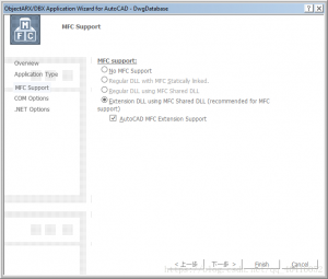 【ObjectARX】--创建和访问图形数据库(DwgDatabase)-卡核