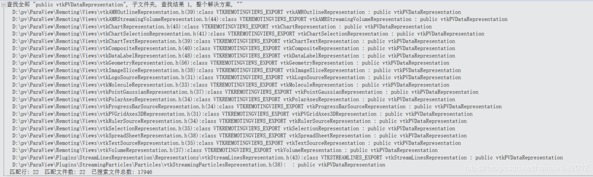 paraview:关联表达vtkPVDataRepresentation子类-卡核