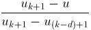 图片[1]-B-样条曲线：系数计算-卡核