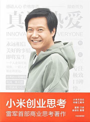 每天进步一点点，每日更新…-卡核
