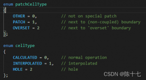 OpenFOAM-v2006重叠网格挖洞问题研究以及overset代码解析（二）PATCH是什么类型的patch？-卡核