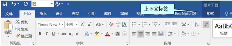 初探OSG+OpenCascade（简称：OCC）在QT上的实践之 实现office Ribbon风格-卡核