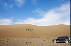 [GIS] 克里格插值-卡核