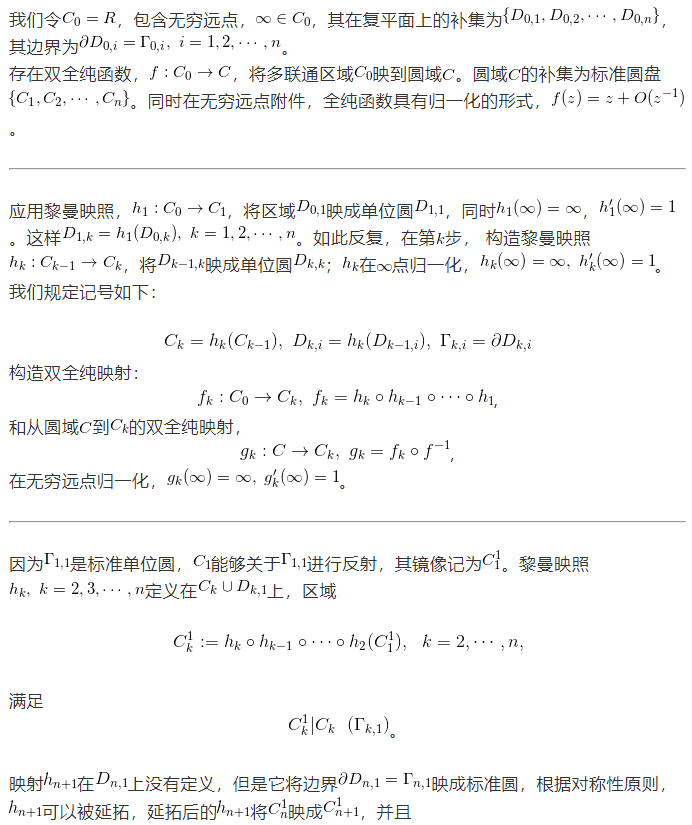 z6.png