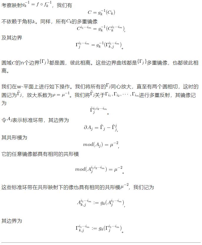 z8.png