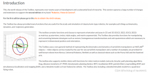 工业机器人（9）-- Matlab机器人工具箱之创建单臂/双臂机器人SDH/MDH方法-卡核