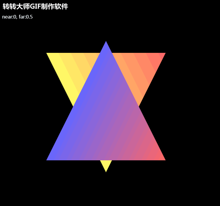 WebGL入门(十九)-三维视图通过调整正射投影矩阵/盒状可视空间实现三角形的显示与消失-卡核