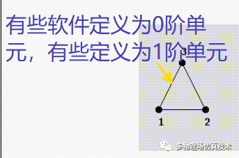 微信图片_20221024230904