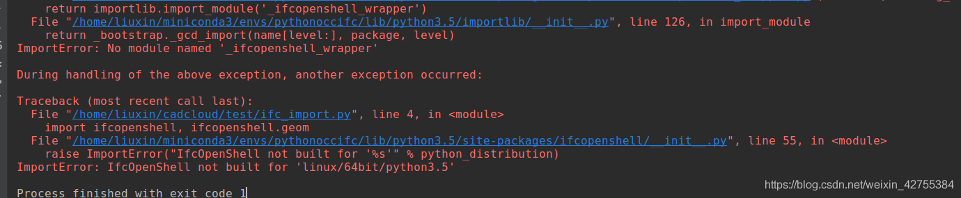 pythonocc基础使用：导入模型——ifc格式（ifcopenshell）-卡核