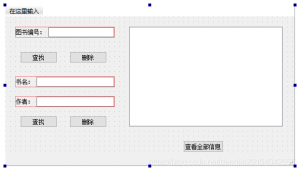 【Qt】DOM创建和操作XML文档-卡核