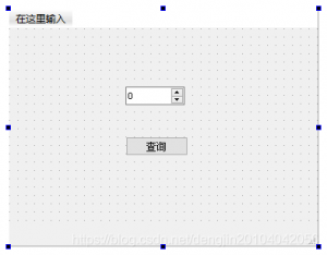 【Qt】数据库实战(三)-卡核