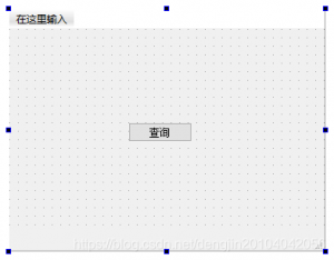 【Qt】数据库实战(二)-卡核