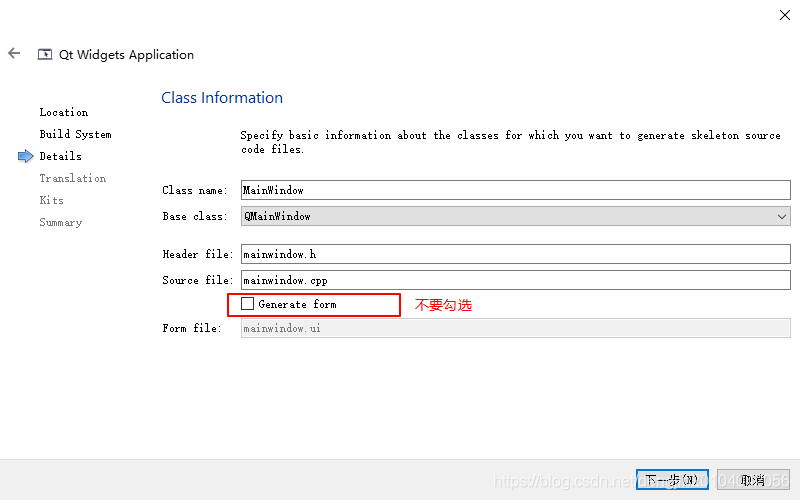 【Qt】Qt登录对话框(纯代码实现)-卡核