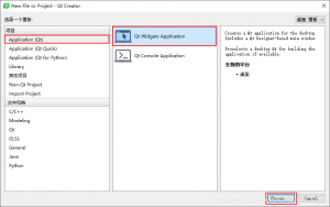 【Qt】第一个Qt程序-卡核