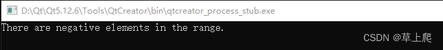 C++11新特性之十二：std::all_of, std::any_of, std::none_of-卡核