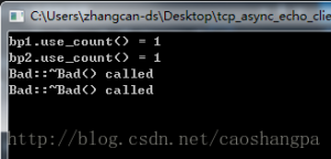 C++11新特性之十：enable_shared_from_this-卡核