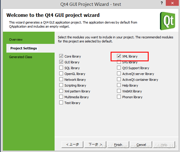 关于QGis1.8二次开发的环境配置-卡核