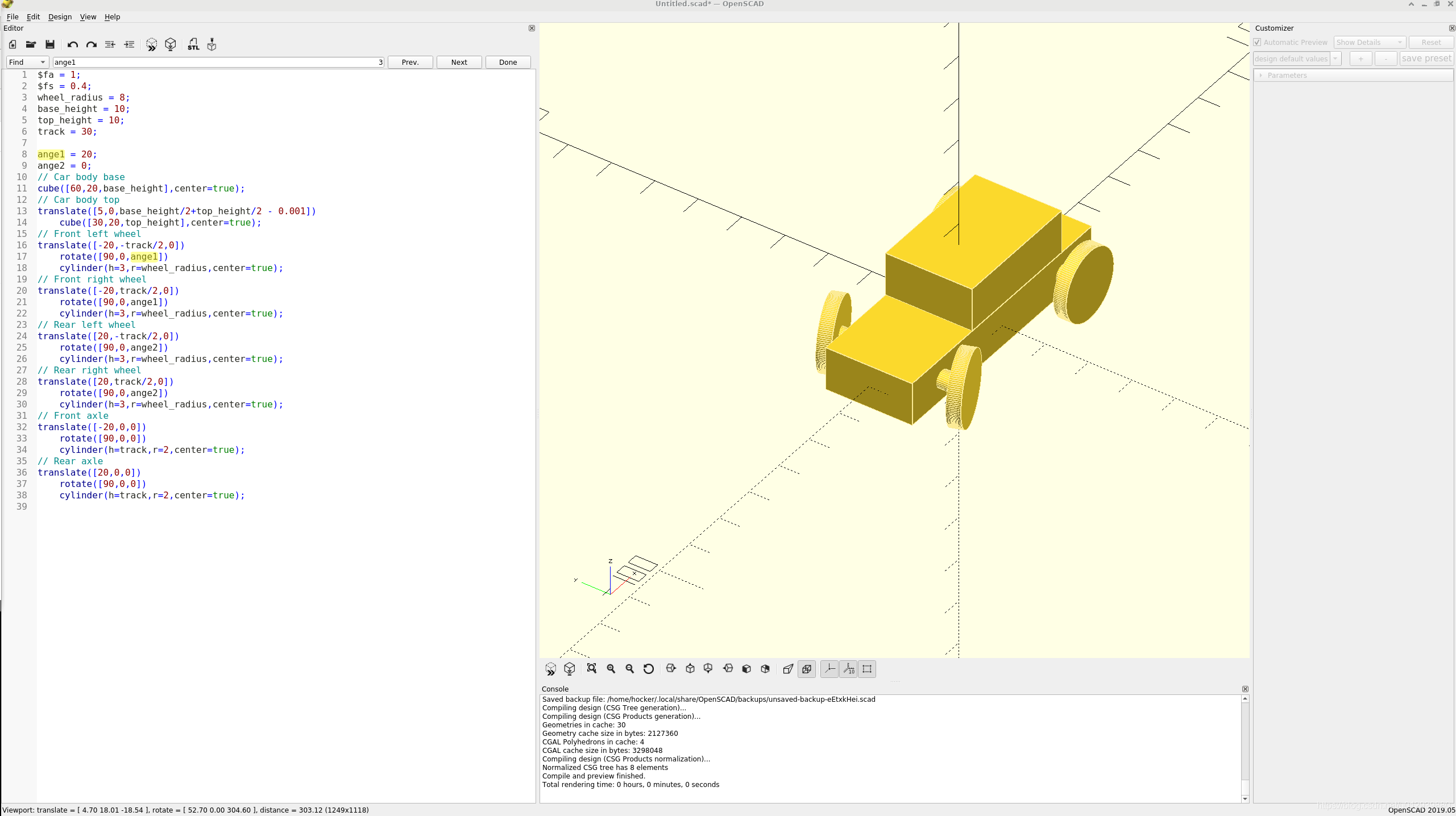 openscad 变量-卡核