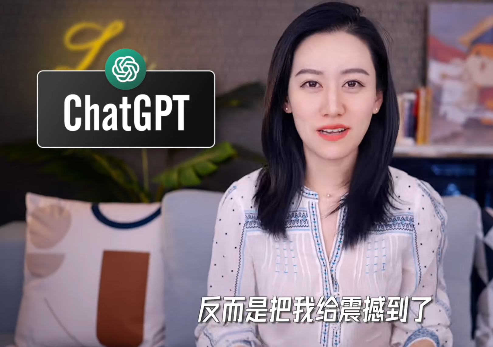 一口气搞清楚ChatGPT | 牛X在哪？谁会失业？巨头商战…-卡核