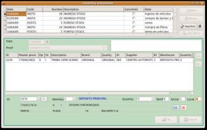 RepTux 汽配商店ERP系统-卡核
