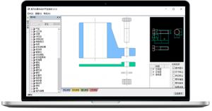 浩辰CAD机械-卡核