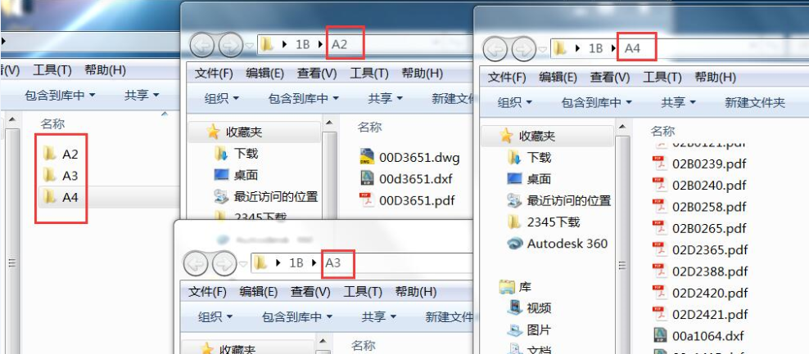 Creo数据批量导出—Pi-Export