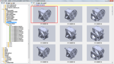 yingkeyu-3d-for-solidworks-1
