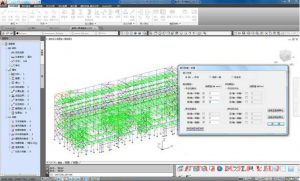 3D3S建筑结构系统-卡核