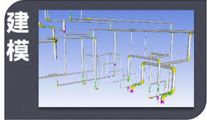AIPIPE 智能管道设计运维一体化平台-卡核