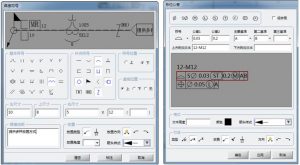 EasyDrawing智能标注工具-卡核
