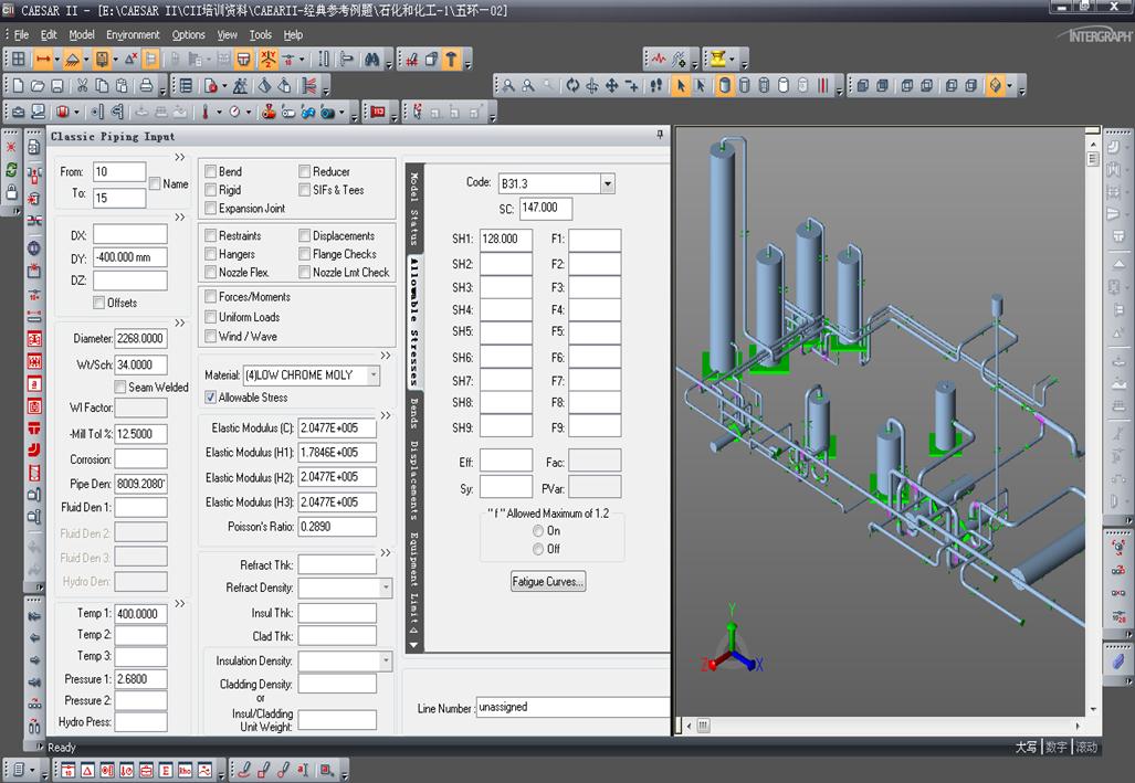 CAESARII管道应力分析软件-卡核
