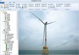 海洋风机基础分析系统-卡核