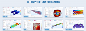 COMSOL Multiphysics-卡核