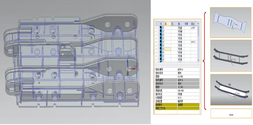 图片[2]-开目3DWELD-三维焊接工艺规划软件-卡核