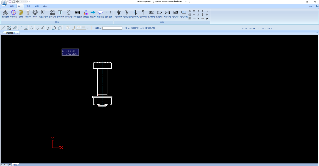 雁鹏CAD，具有自主的CAD内核！支持新制图标准，提供海量新图库！-卡核