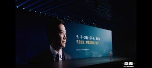 50岁正是闯的年纪！-卡核