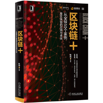 卡核-核心技术，不卡脖