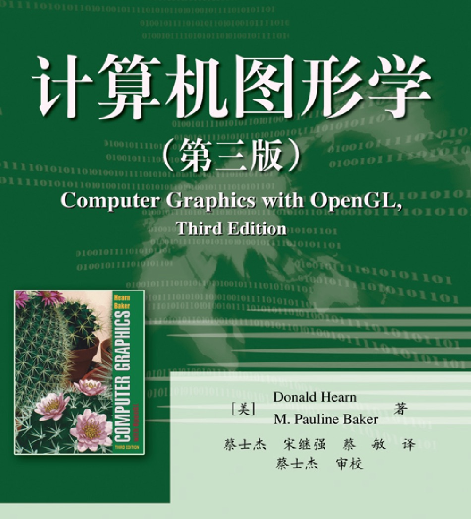 卡核-核心技术，不卡脖