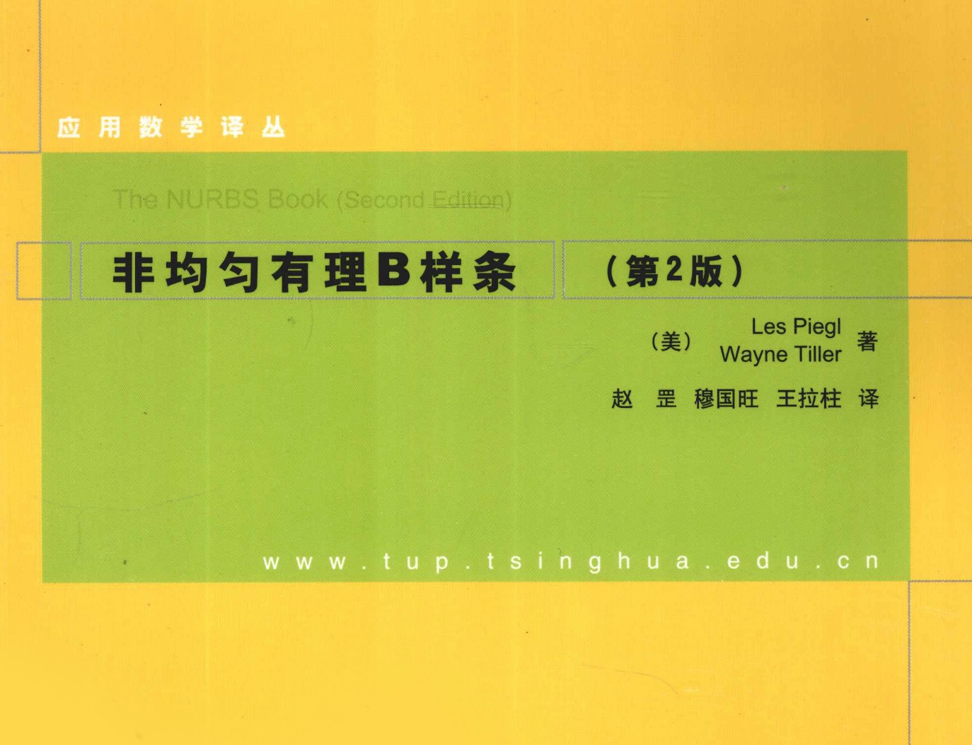 卡核-核心技术，不卡脖