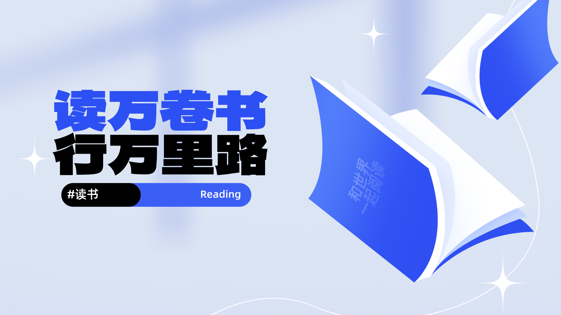 卡核-核心技术，不卡脖