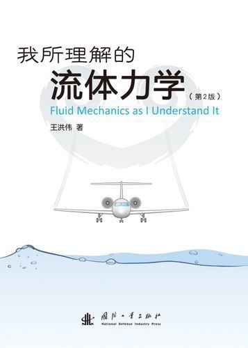 卡核-核心技术，不卡脖